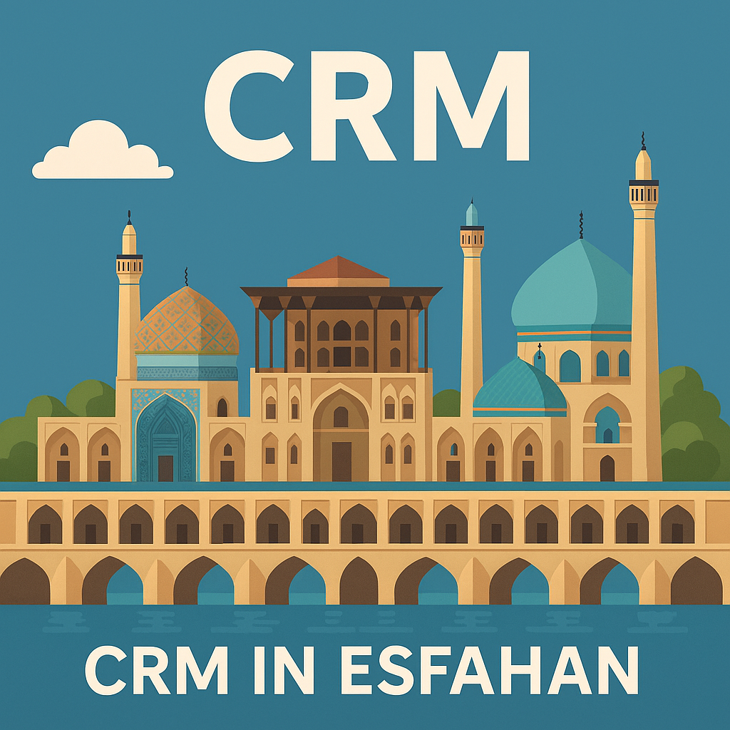 CRM در اصفهان